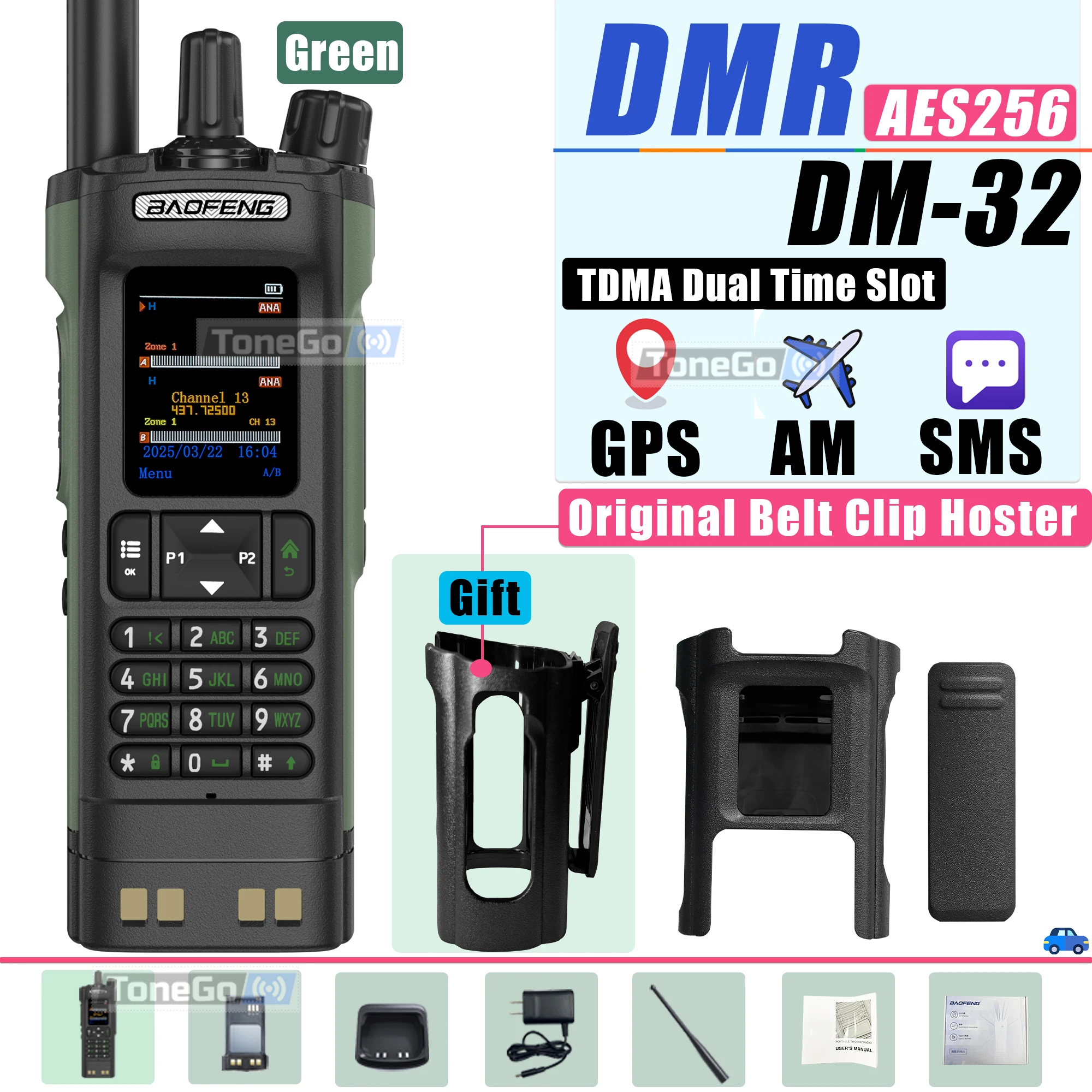 Baofeng DM-32 Dmr D… - image