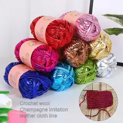 Imitation Leather Crochet Yarn Novel Functional Sewing Magic Color DIY Hand Knitting Shiny For Cushion Yarn Ball For T-Shirt