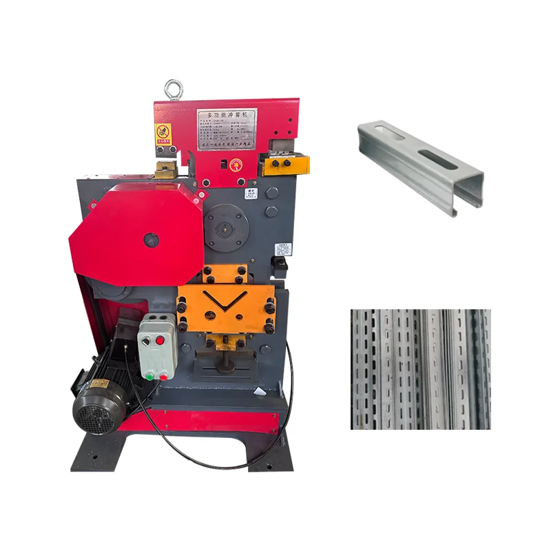

High Quality Punching Shearing Machine Ironworker Machine for Channel Steel Angle Cutting Punching and Shearing Machine