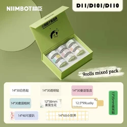 9 Rolls Mix Sticker for Niimbot D11/D110/D101/H1 Thermal Self-adhesive Label Paper Waterproof Storage Stickers