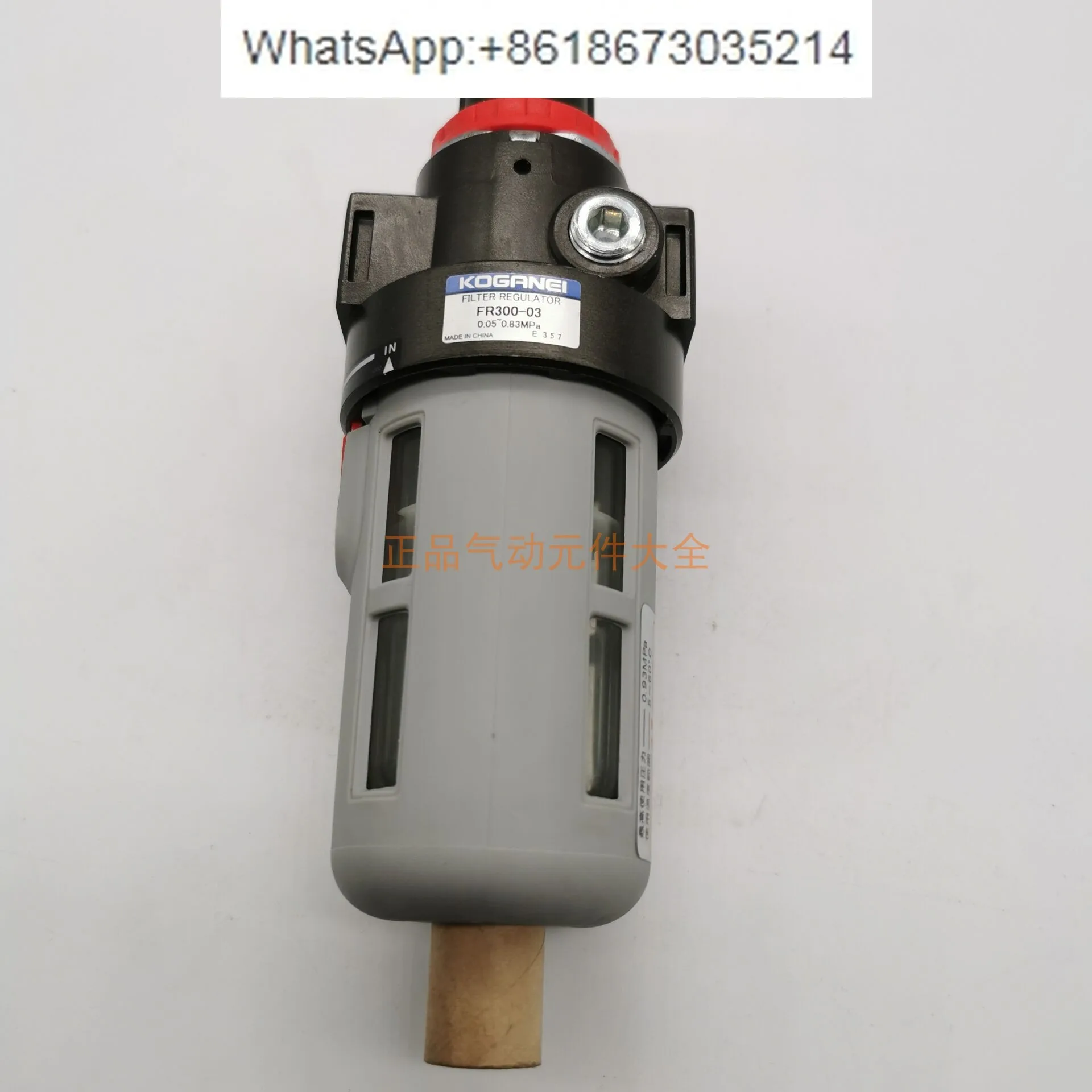 

Filter MF300-02-F1 F300-02-F1 FR300-03 Filter Spot Sale