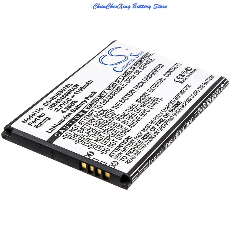 

100% NEW 1150mAh Battery for Huawei E5573 E5573S E5577 E5575 E5575S E5577C E5573s-856 E5573s-852 E5573s-806 E5573s-320