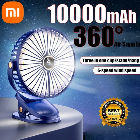 Xiaomi 10000mAh Portable Desktop Electric Fan With 5-Speed Fan Adjustment Clamp Three in One Clip/Stand/Hang Quiet Air Supply