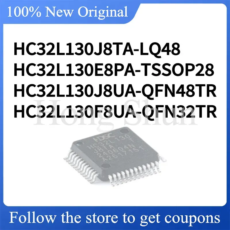 HC32L130J8TA Phone Case HC32L130E8PA HC32L130J8UA HC32L130F8UA