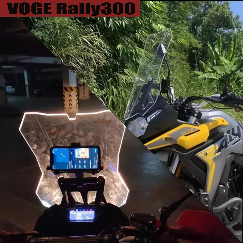 

Новое ветровое стекло VOGE Rally 300 Sports (ветроотражатель) для мотоцикла Loncin 300GY, аксессуар