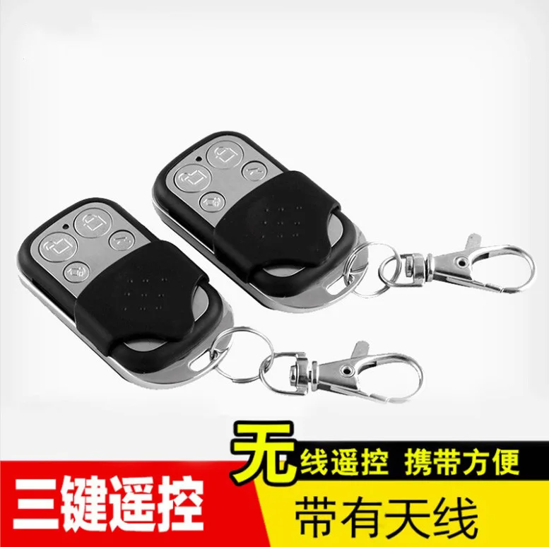 Wireless 433 arming and disarming smart home home security remote control