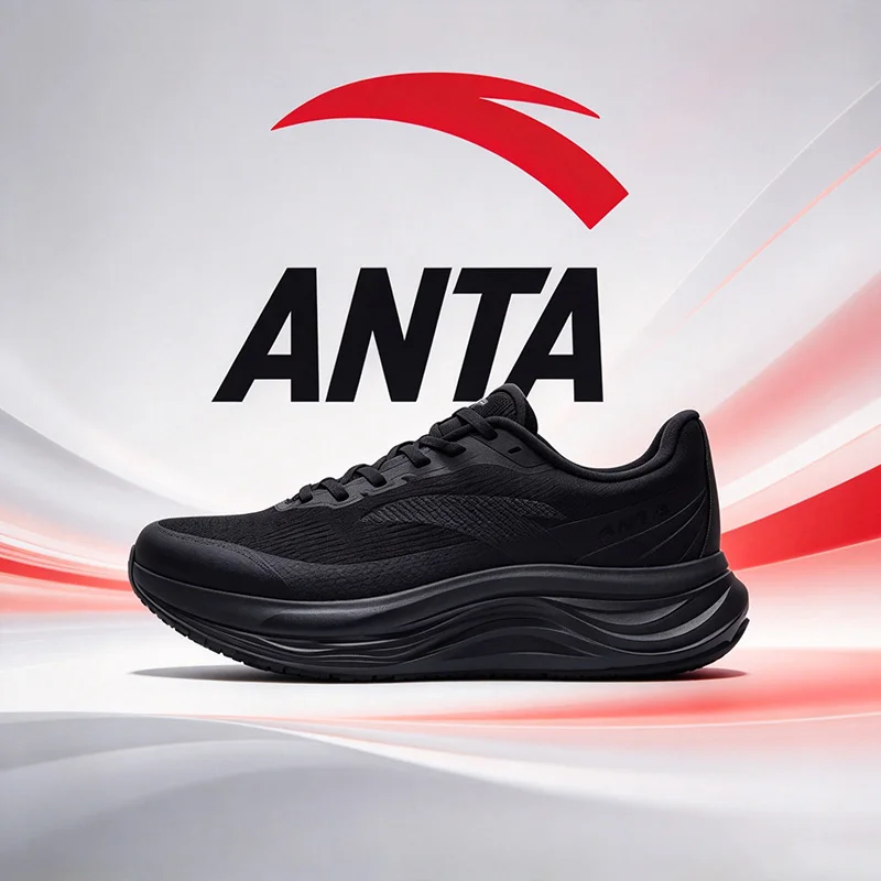 ANTA Official Authentic Men's Shoes - Thick-soled, Reboundable, Wear-resistant and Anti-slip Leisure Running Shoes 112615545-3