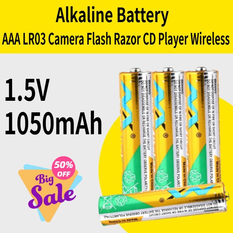 

50-100pcs AAA 1.5V Disposable Alkaline Battery LR03 for Led Light Toy Mp3 Camera Flash Razor CD Player Wireless Mouse Keyboard