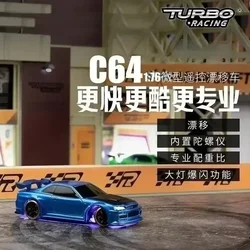 Mini 1:76 Remote Control Drift Car Rc Turbo Racing C61 C62 C63 C64 Small Proportional Rear Drive Jdm Toy Safe And Reliable Gift