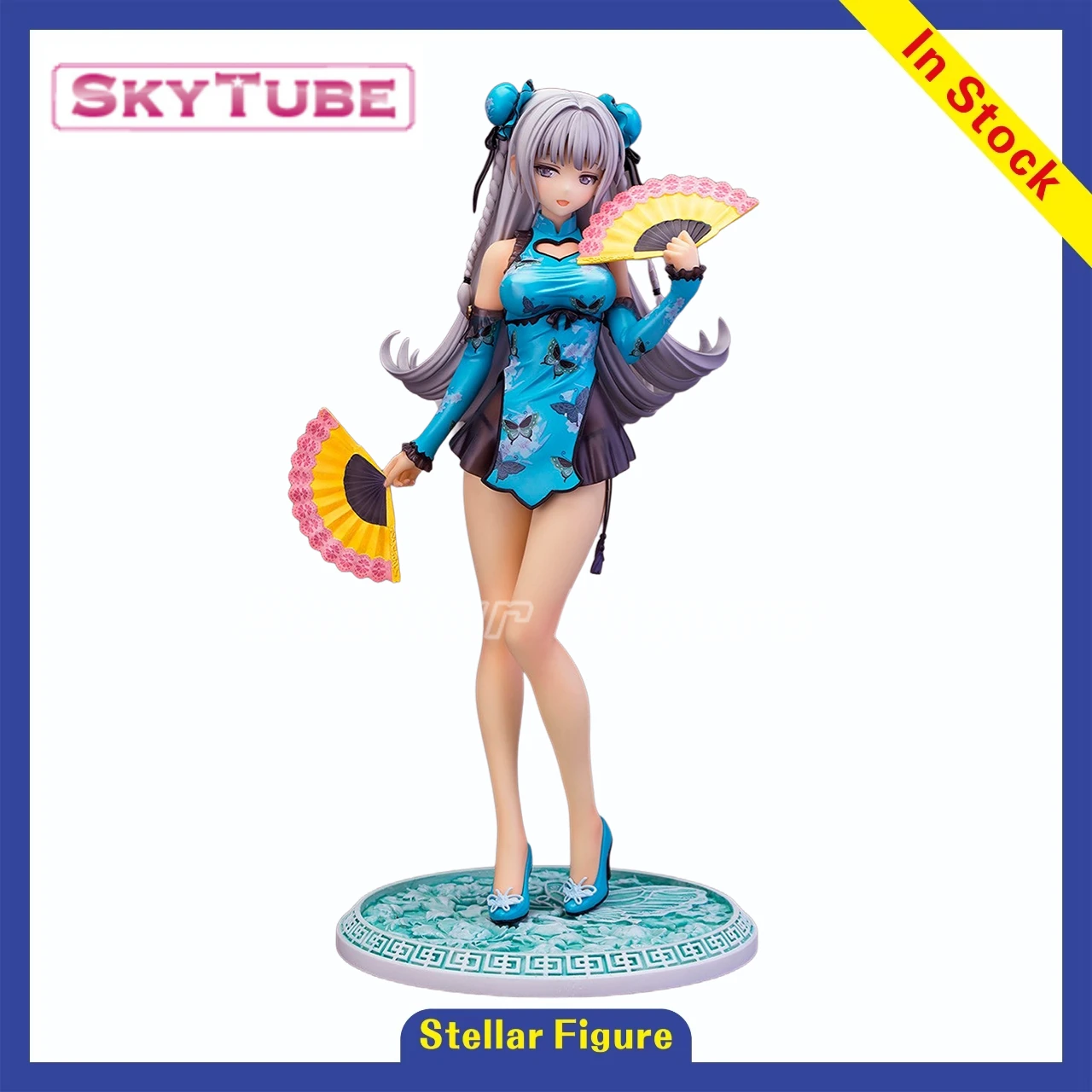 

【SF】В наличии SkyTube Dai-Yu DX масштаб 1/6, фигурки, орнамент, модель, коллекция игрушек