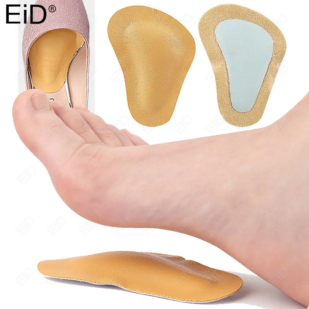 EiD 2PCS PU Arch Support Shoe Inserts Foot Wedge Cushion Pads Pain Relief Flat Feet Insoles Foot protection pad Insert Men Women