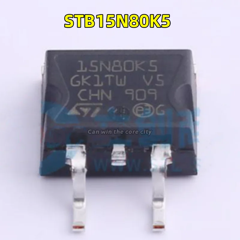 1-100 PCS/LOT New original STB15N80K5 15N80K5 14A/800V N channel TO263 MOS FF