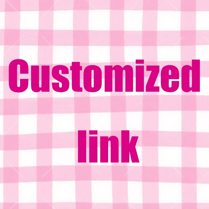 

Special customization link for private customization