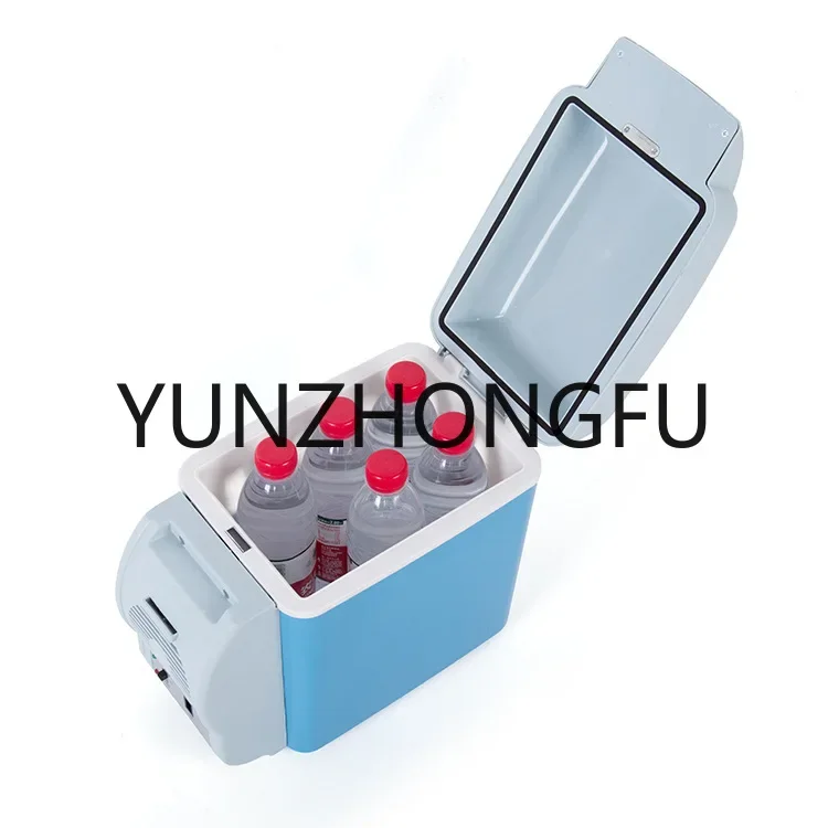 

Mini Fridge Car Fridge Portable Compact Refrigerator Electric Cooler & Warmer For Dual Use Of Home And Car