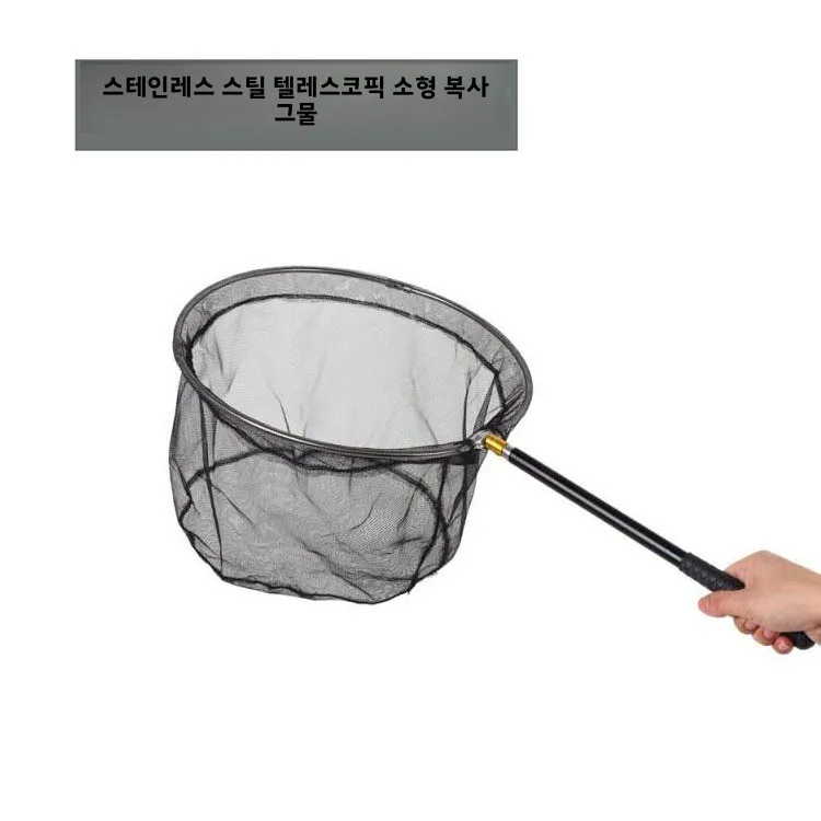 

Diameter Fishing Net Mesh Landing Fish Nylon Carp Stainless Sea Handle Frame Extendable Aluminum Alloy Trout Rod Handling Gear