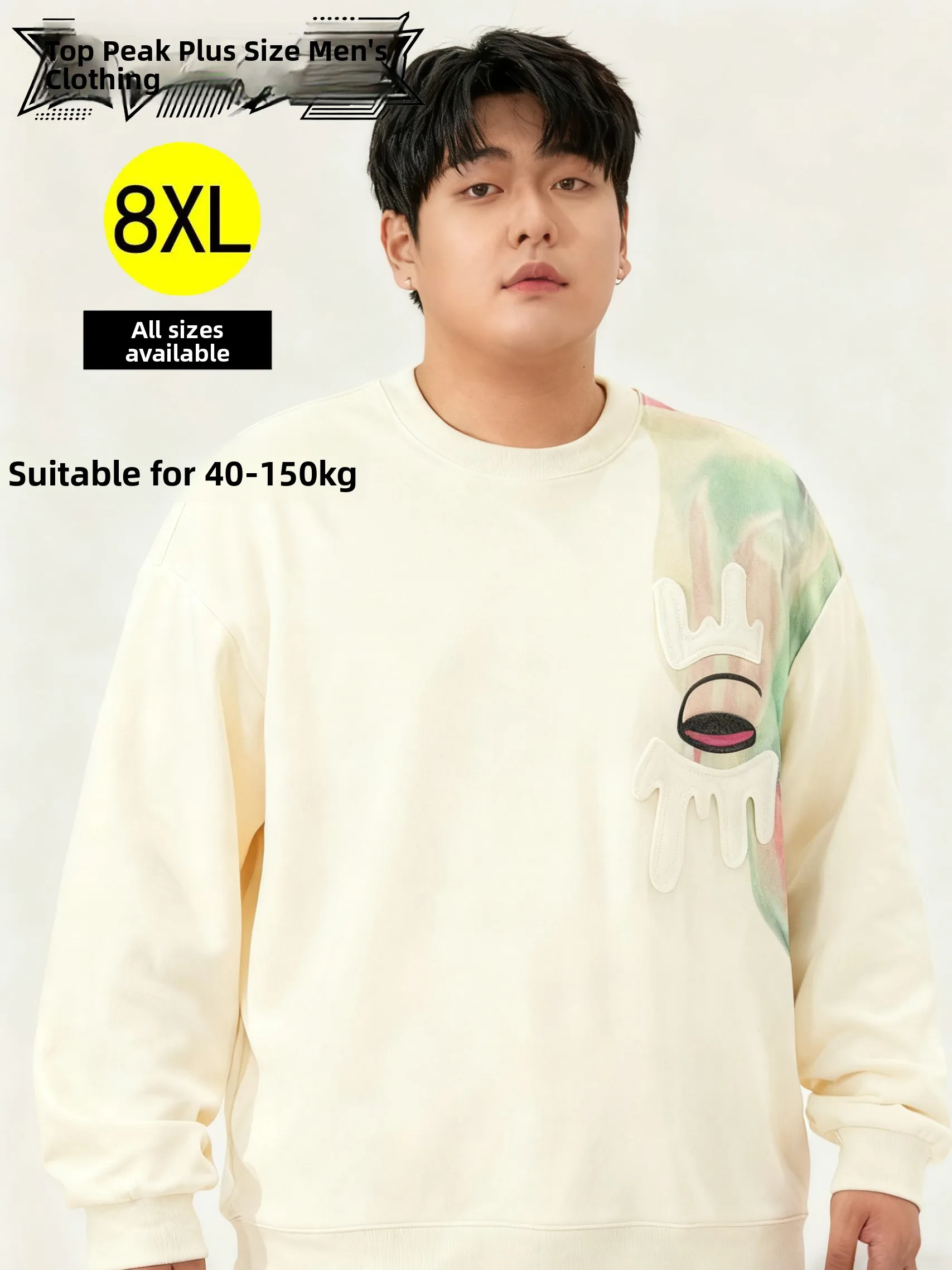 

Large Size Men's Hoodl round Ne Sweatirt Trendy Fat Guy Loose Fit Base Layer irt Spring Autumn New Sle Casual Wear
