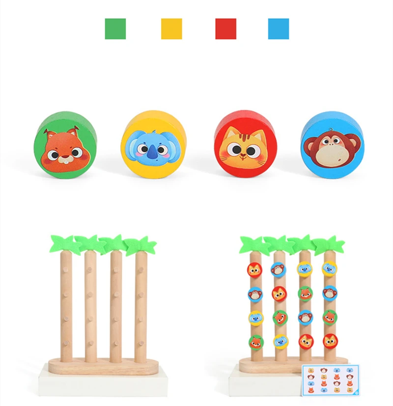 Treeyear 4-Color Wooden Matching Game Slide Puzzle Toys Creative Intelligence Jigsaw Toy for Children Early Educational Toys