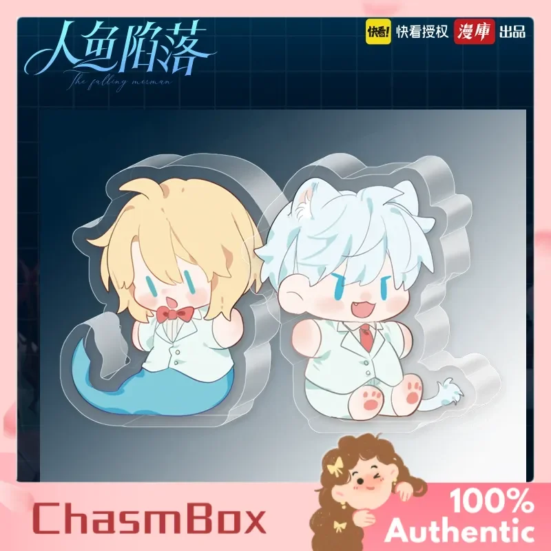 

New Merman Fell Into My World Acrylic Brick Plaque Ornament Ioa Team Bai Chunian Lan Bo Quick Look Around In Stock