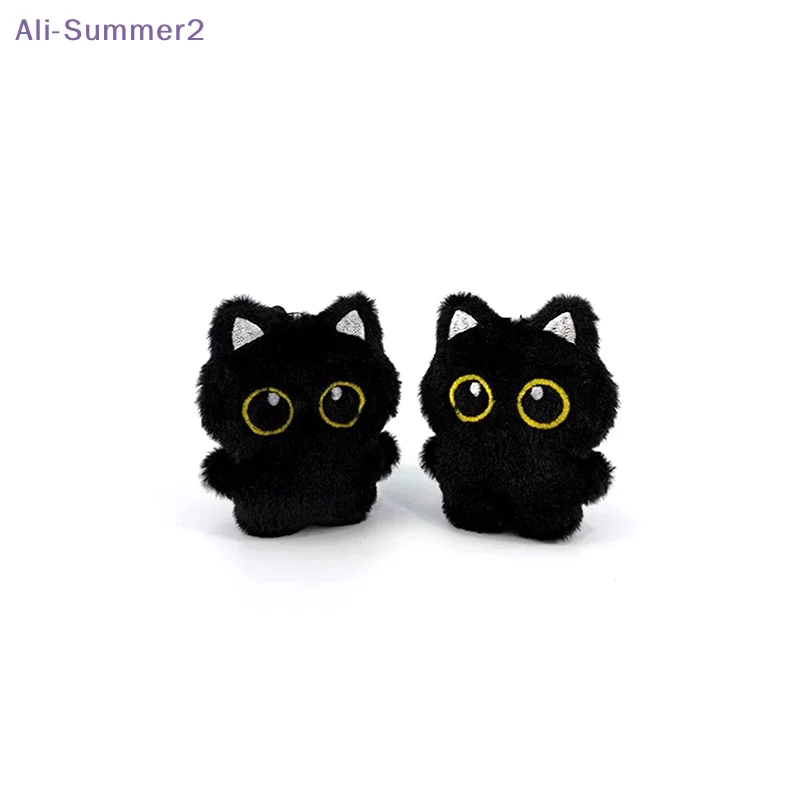 【Summer2】1 Piece Cute Black Cat Plush Keychain Toy Creative Doll Small Pendant Bag Accessories For Boy Girl Brithday Gifts