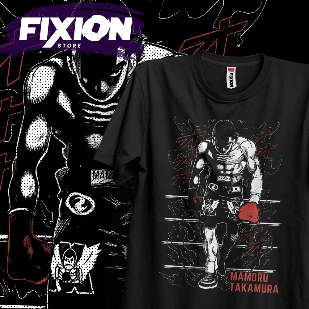 Hajime no Ippo – Mamoru Takamura J3 Anime camiseta Manga regalo para amante de los anime todos los tamaños algodón