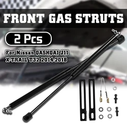 2Pcs Tailgate Boot Gas Struts Support Lifters Holder For Nissan Qashqai J11 2014-2016/ X-TRAIL T32 2014-2018