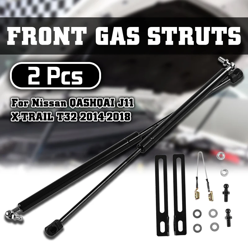 2Pcs Tailgate Boot Gas Struts Support Lifters Holder For Nissan Qashqai J11 2014-2016/ X-TRAIL T32 2014-2018