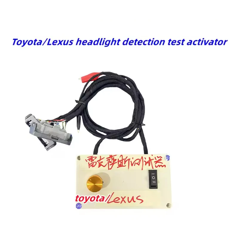For Toyota And Lexus Full Functions Headlights LED Light Tester Headlight Tester Vehicle Diagnostic Machine Test Tools