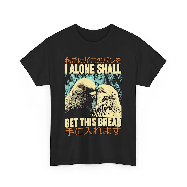 

I Alone Pigeon Printed T-Shirt New Style Fashion Casual Men Clothing Short-sleev Unique Man Personalized Streetwear Tops Tees