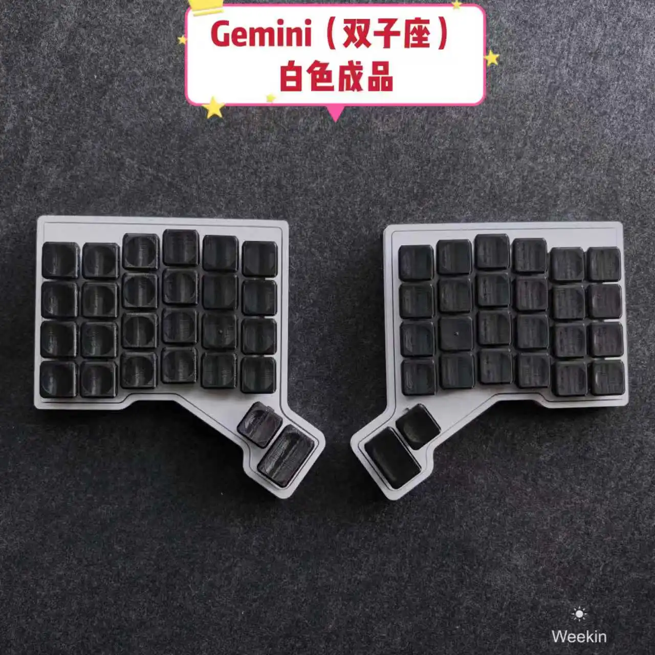 NEUE Gemini Ultradünne geteilte Tastatur, individuell verkabelt, Hot-Swap-Schokolade V1switch RGB Qmk VIAL RP2040-Chip, gepaart mit 2 MB Flash-Speicher