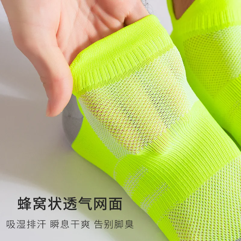 Xiaomi 5pairs Running Socks Spring Summer Men Women Quick Dry Breathable Wear Protection Shallow Mouth Short Boat Sports Socks