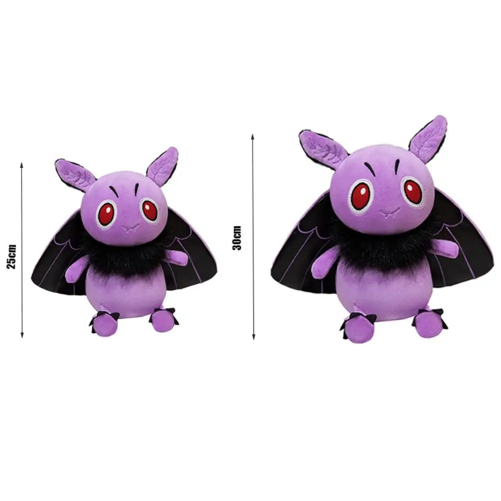 High Quality 25/30cm Moth Plush Toys Soft Kawaii Insect Plush Doll Creative PP Cotton Halloween Plush Toys Home Decoration