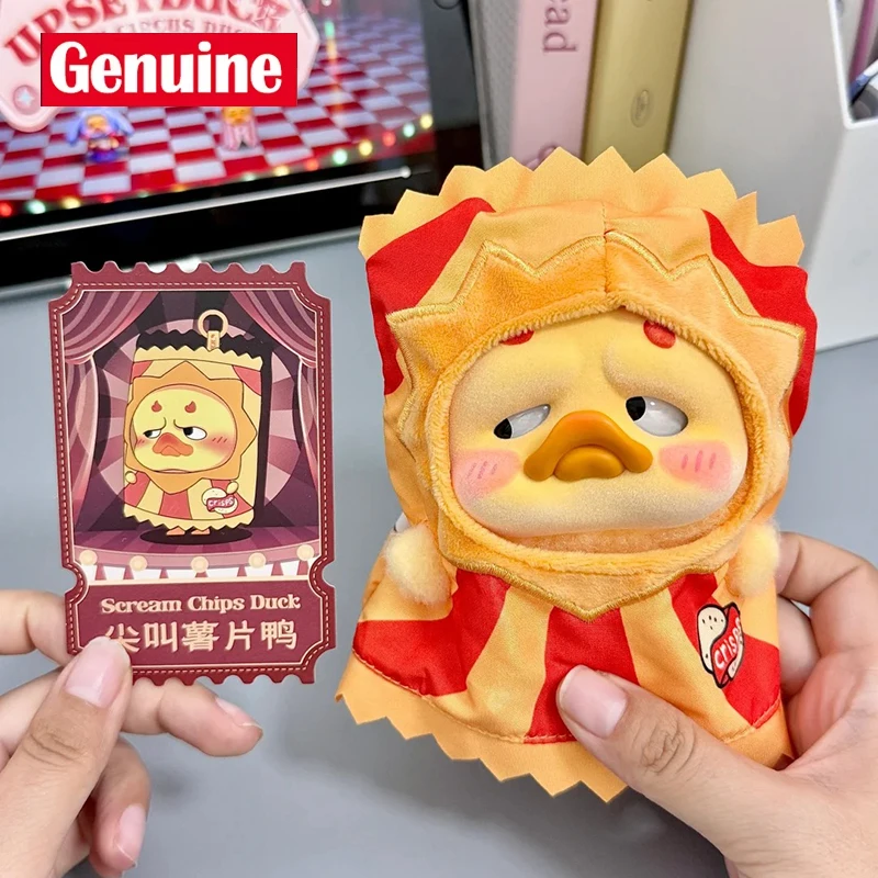 Originele Pocket Upsetduck V4 Crazy Circus Duck Series Mystery Box Trendy Speelgoed Blind Box Pop Verrassing Dieren Tas Cadeau Op Voorraad