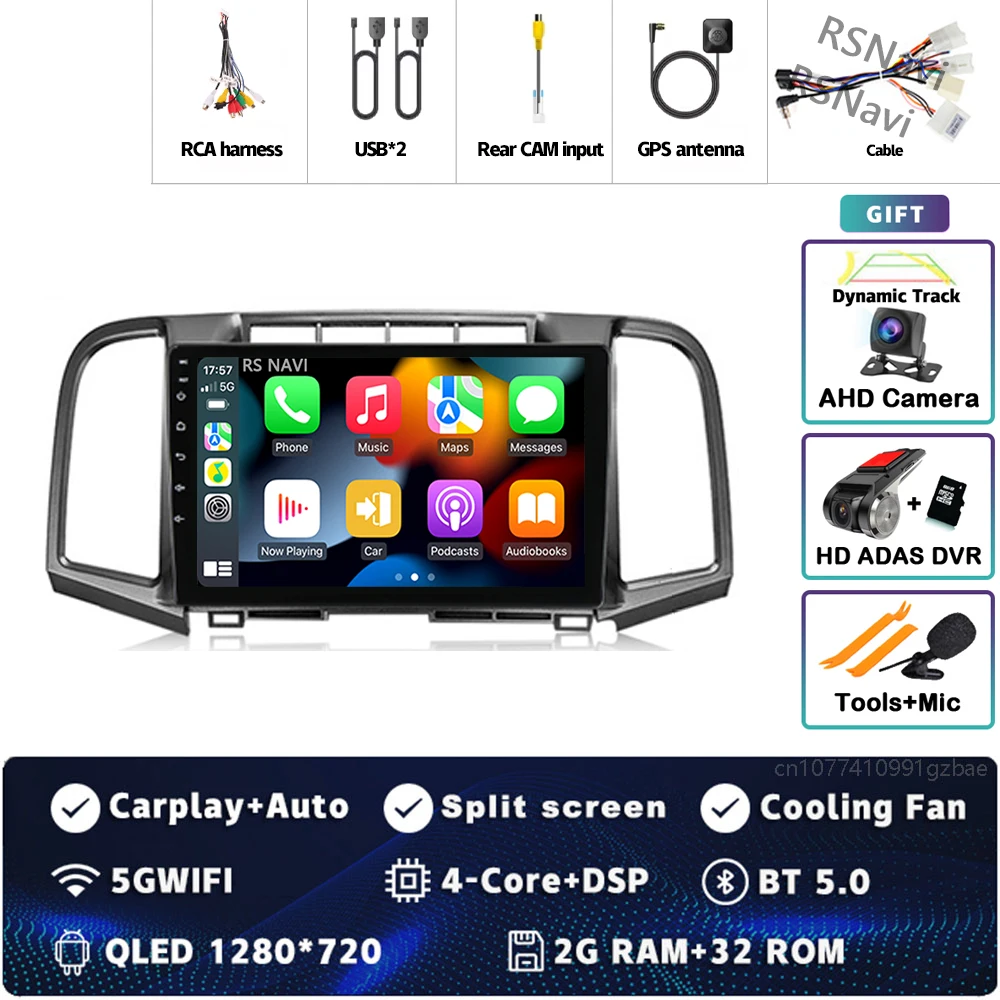 Variant: 2G-32G CAM DVR