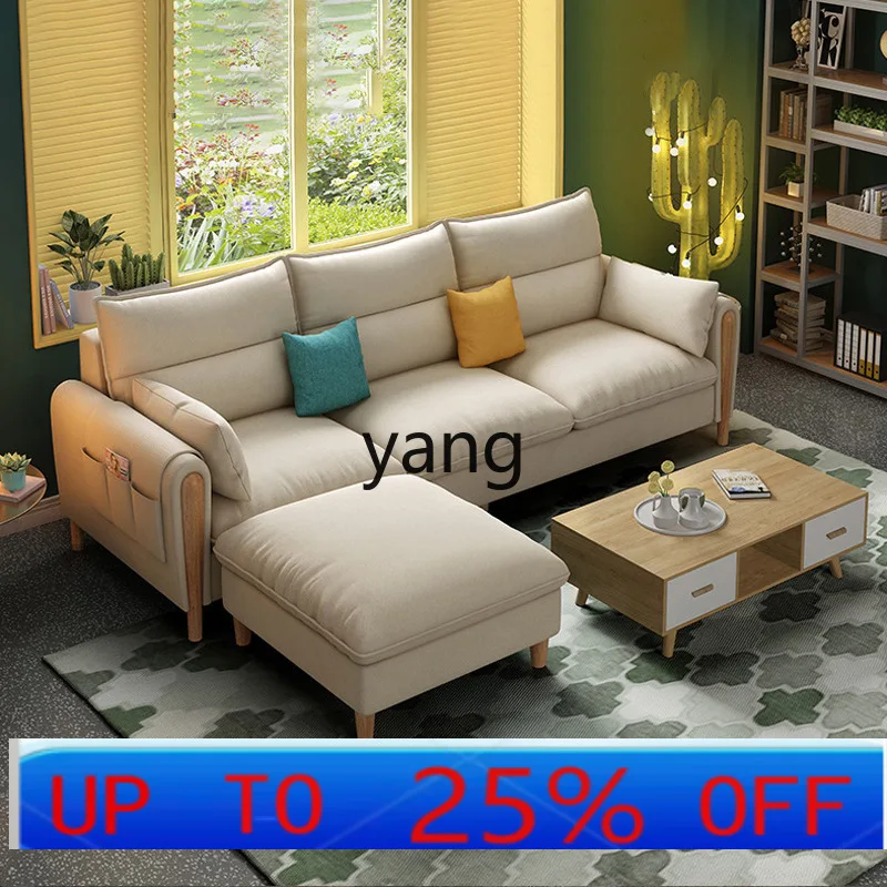 LTT Nordic fabric sofa removable and washable small apartment living room combination modern simple corner sofa