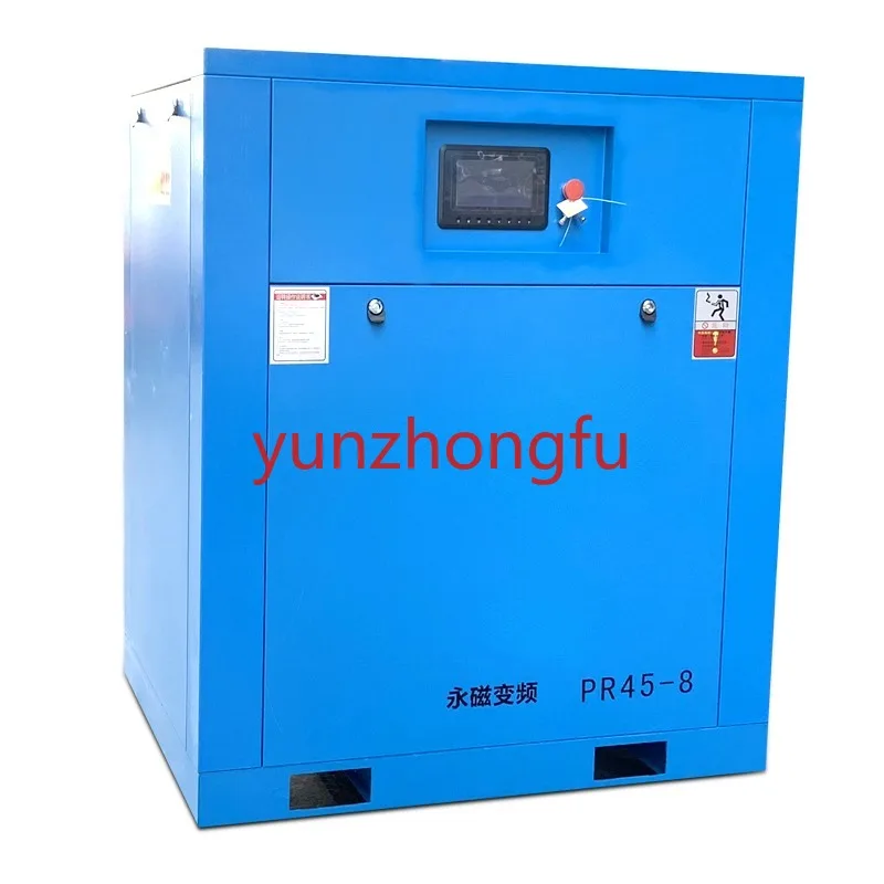 250 Cubic Feet Air Compressor 7.4 Cubic Meters/Min 45kw 60hp