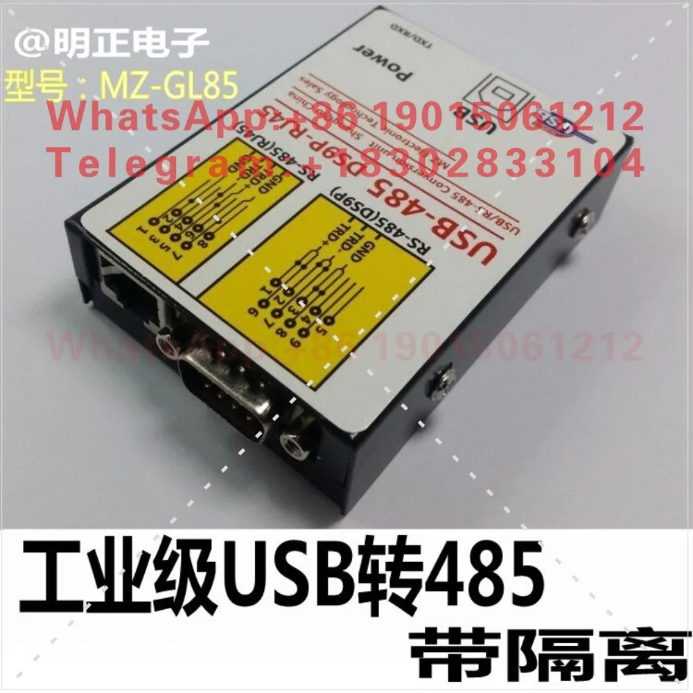 USB-485i converter USB to 485 485 converter isolation, super Japanese sacom screw tightening machine