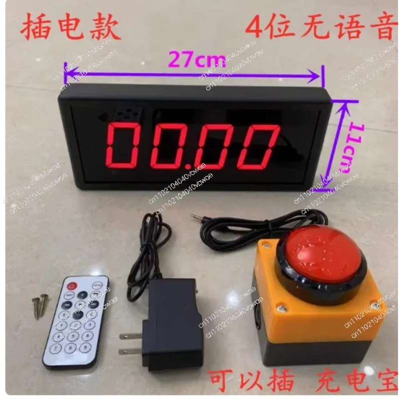 

Multipurpose LED Digital Timer - Rechargeable Wrist Stopwatch Countdown Counter for Competitions, Training, Speech
