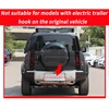 랜드로버 디펜더 트렁크 보관함, 칸막이 레이어 아래 보관함, 110 인테리어 개조, 대용량 자동차 보관함, 20-24 6