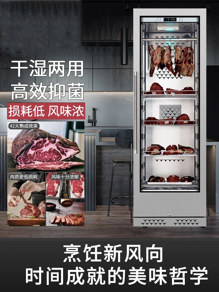 

Wet and dry aged steak cabinet Restaurant beef drain cabinet Beef display cabinet Commercial ham cabinet