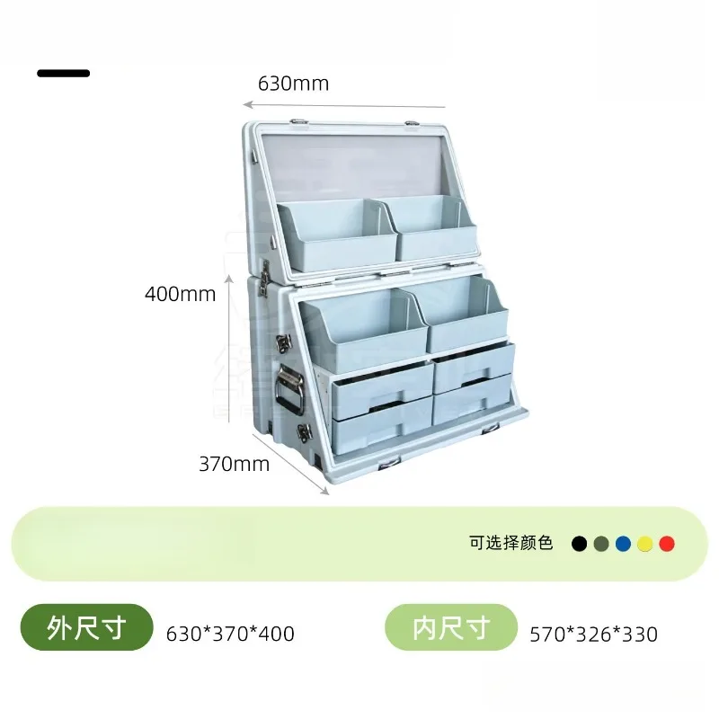 Plastic H Army Medical Group Box Series Outdoor Portable Equipment Material Box Field Storage Equipment Box