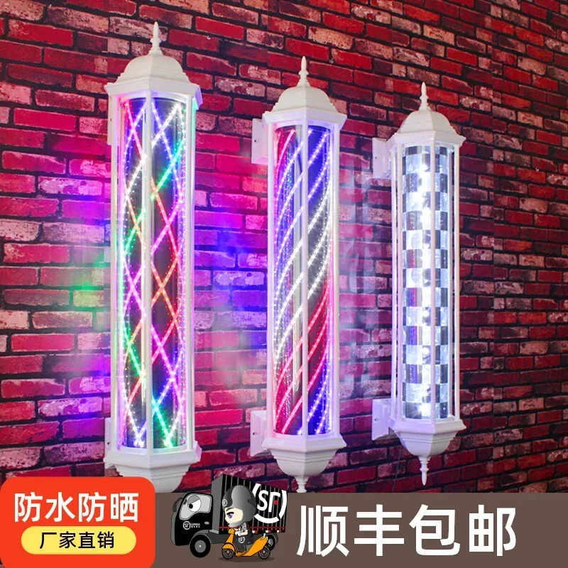 

Поворотный светильник для парикмахерской, светодиодный круглый рекламный светильник, настенный подвесной светильник для парикмахерской, уличный настенный подвесной водонепроницаемый