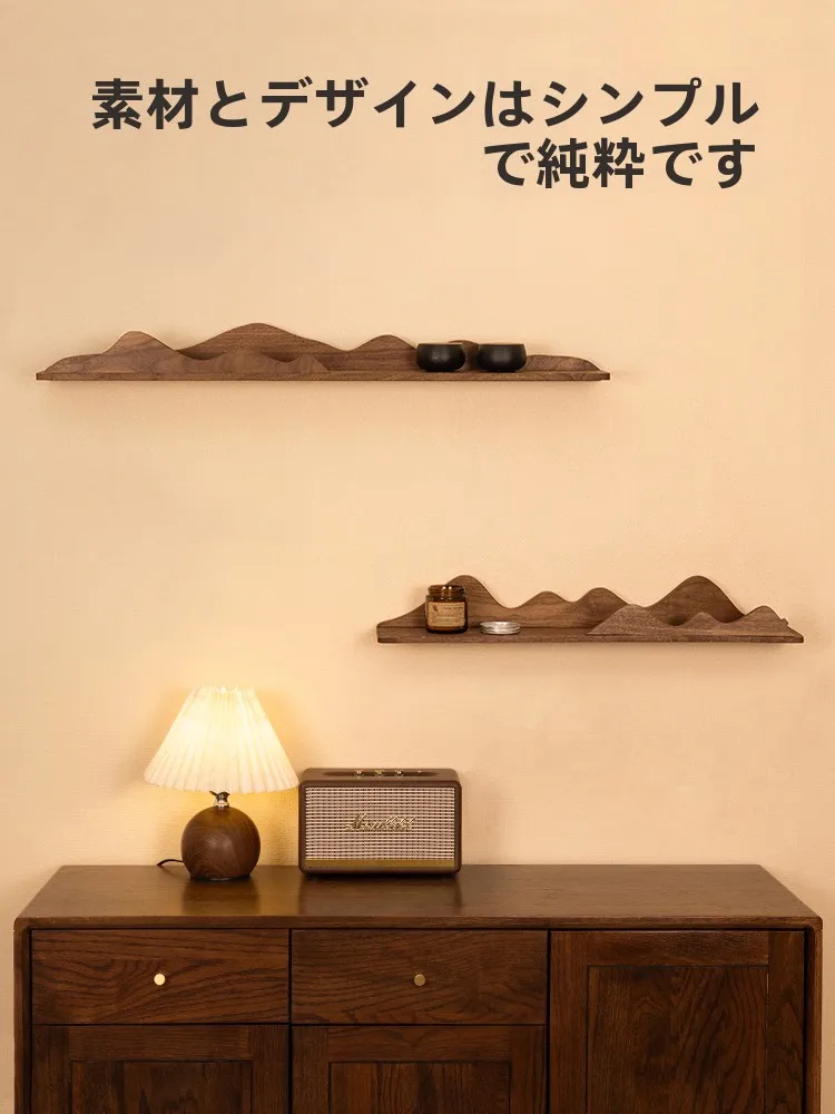 

North America Bla Walnut Mountain ape Wall Mounted Storage Ra Simple Zen Mountain Lacape Partition Decorative Storag...