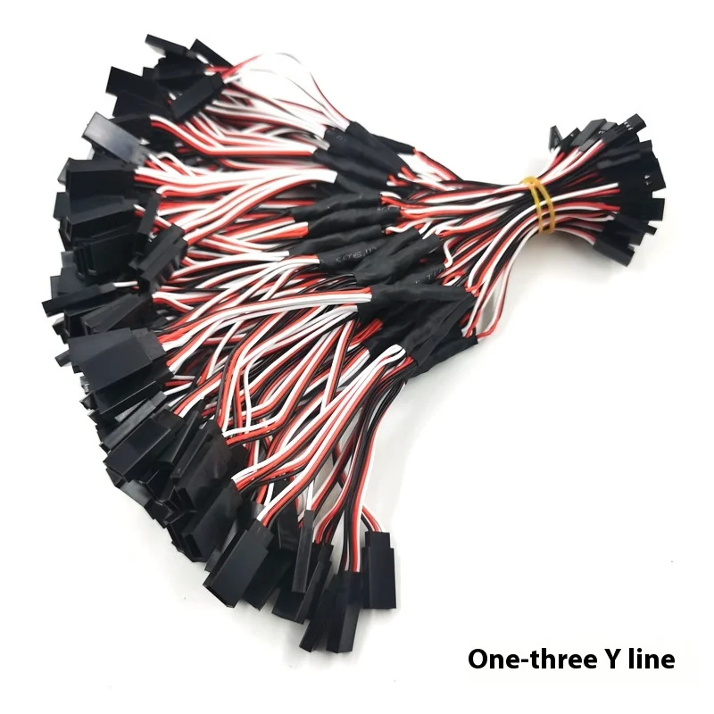 

10pcs 20cm One To Two/One To Three/One To Four Y-Line Model Vehicle And Vessel Navigation Extension Line