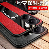 Case For POCO X7 Pro Case Magnetic Ring Phone Cover For Xiaomi POCO X7 Pro 5G Redmi Turbo 4 Luxury Leather Shell Silicone Bumper