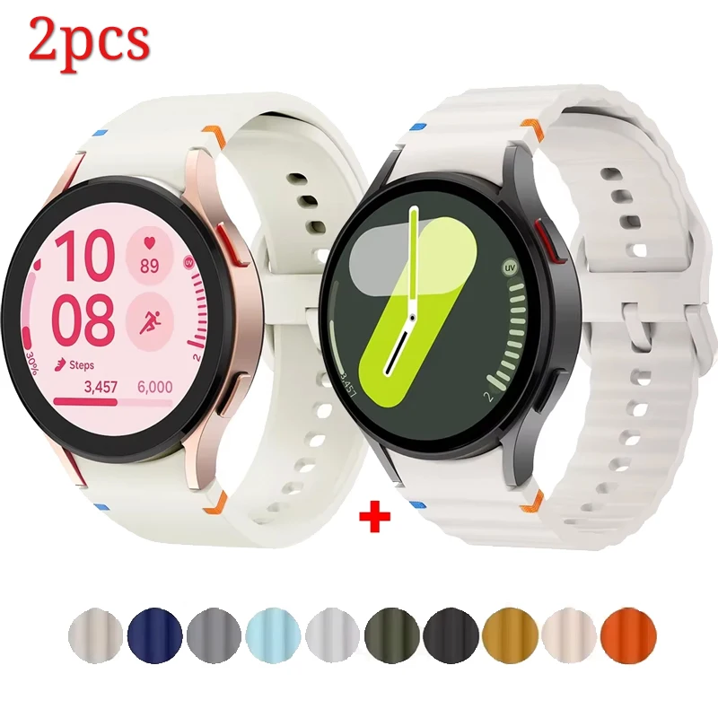 

Ремешок силиконовый для Samsung Galaxy watch 7 Band 5Pro/6/4 classic, 44 мм 40 мм, 2 шт.