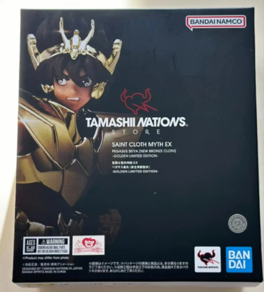 In Stock Bandai  Saint Cloth Myth EX Pegasus Seiya Andromeda Shun Action Figure Model