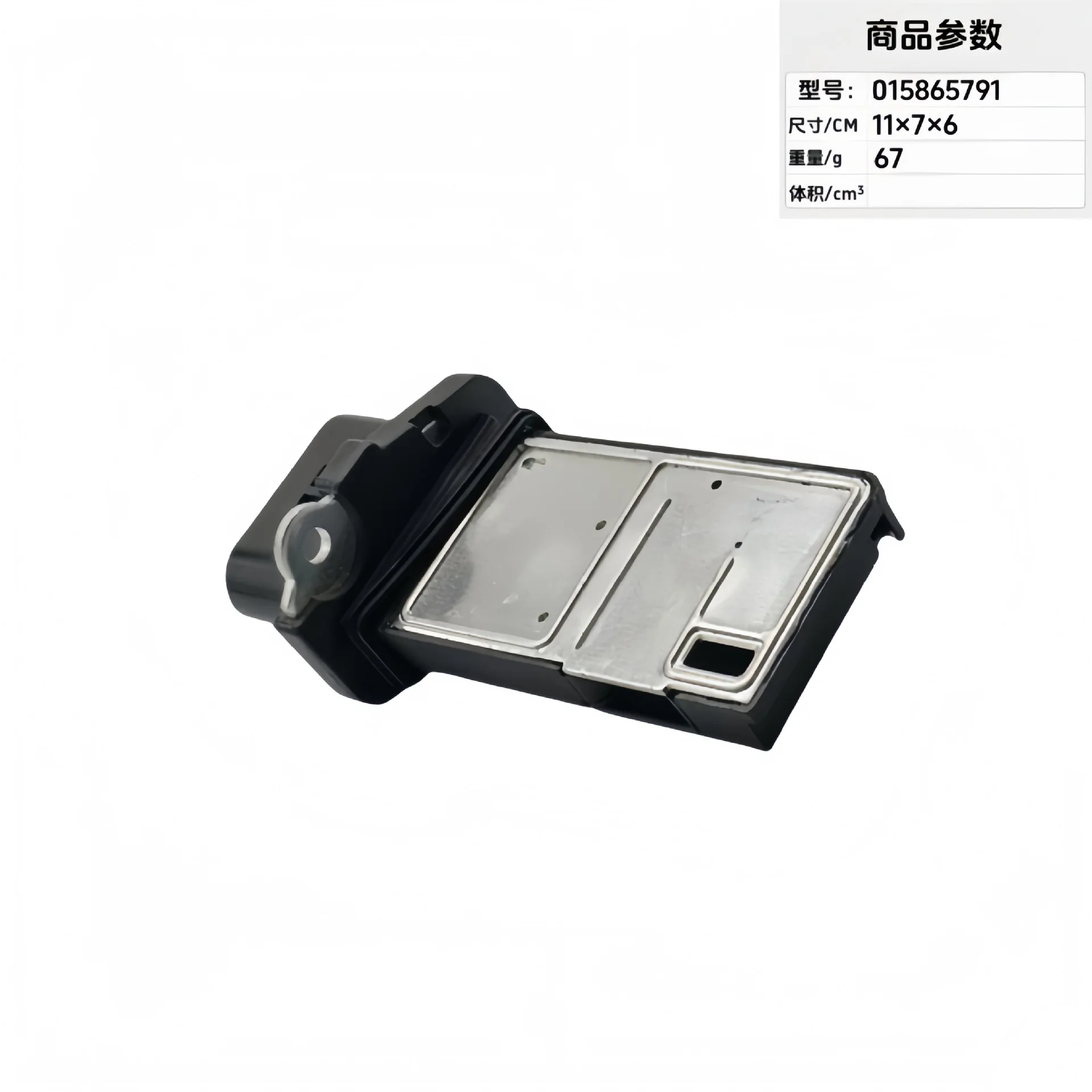 

15865791 015865791 AFH70M-43A Automotive Sensor Automotive Air Flow Meter