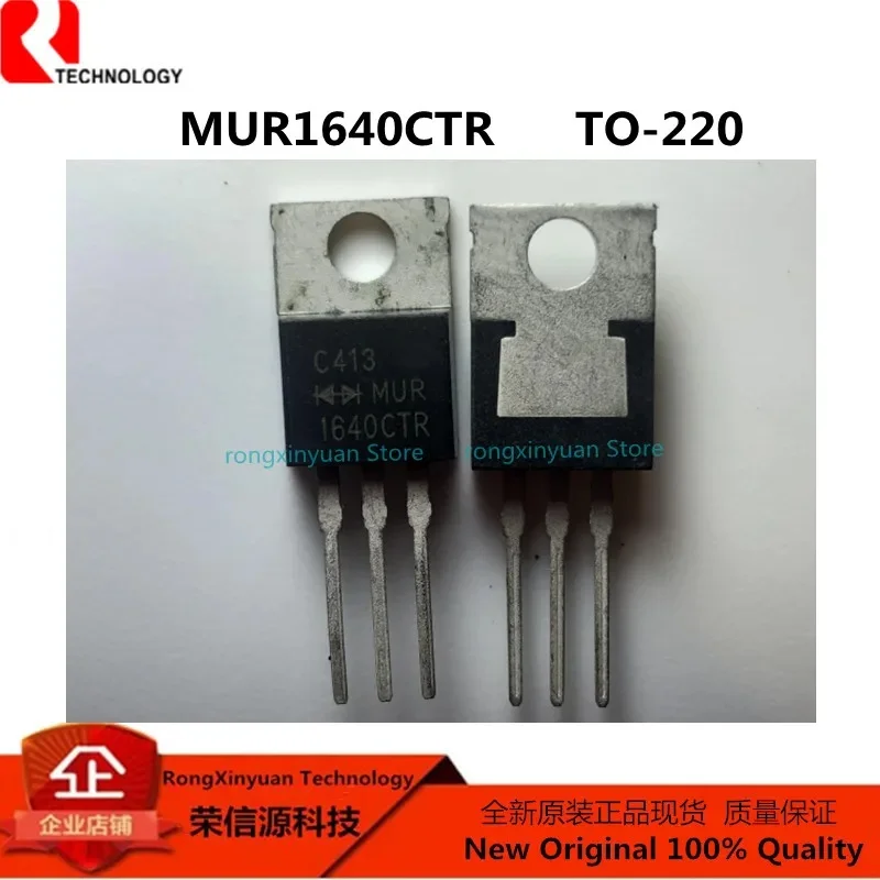 10Pcs MUR1640CTR MUR1640CT MUR1640 1640CT MT3205A MT3205 SKST060N10N SKST060N10 060N10N 060N10 100% ใหม่เดิม