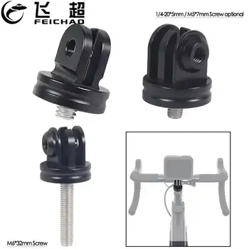 CNC 알루미늄 삼각대 어댑터 1/4 M5 M6 나사 미니 모노포드 자전거 마운트 베이스 변환, DJI 액션 카메라용 고프로 히어로 12 용 Best5 CNC 알루미늄 삼각대 어댑터 1/4 M5 M6 나사 미니 모노포드 자전거 마운트 베이스 변환, DJI 액션 카메라용 고프로 히어로 12 용 Best5