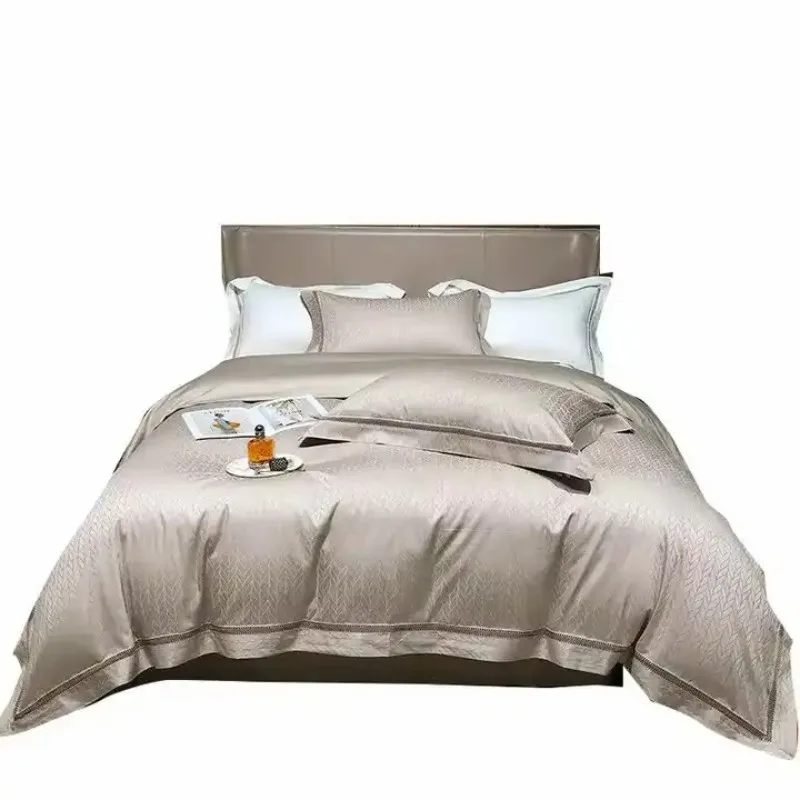 Luxury 100% Cotton Jacquard Fresh Simple Comfortable Brown Quilt Cover Set 4-piece Bedding Set